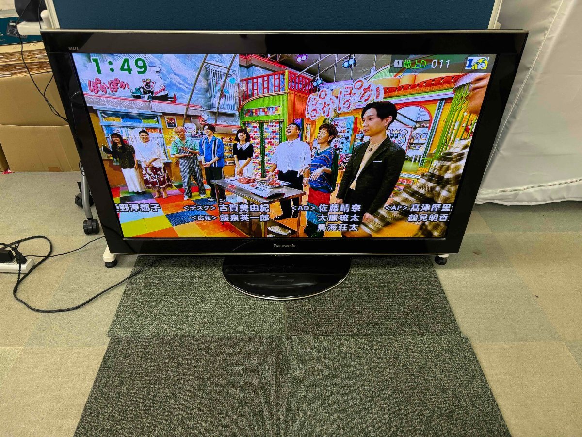☆Panasonic/パナソニック/VIERA/42型地デジプラズマテレビ/TH-42PX60