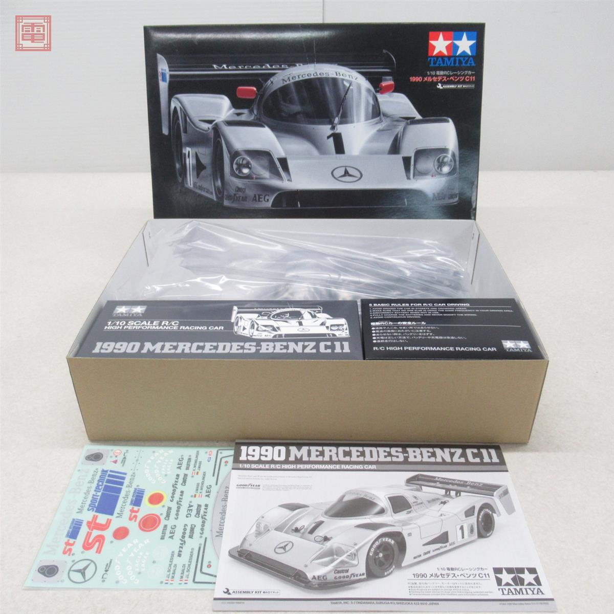 新品】☆未組立て 絶版 タミヤ ポルシェ カレラ GT 1/10 電動RC 4WD