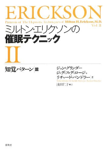 中古】復刻シネマライブラリー 「ラオ博士の七つの顔」 ジョージ・パル