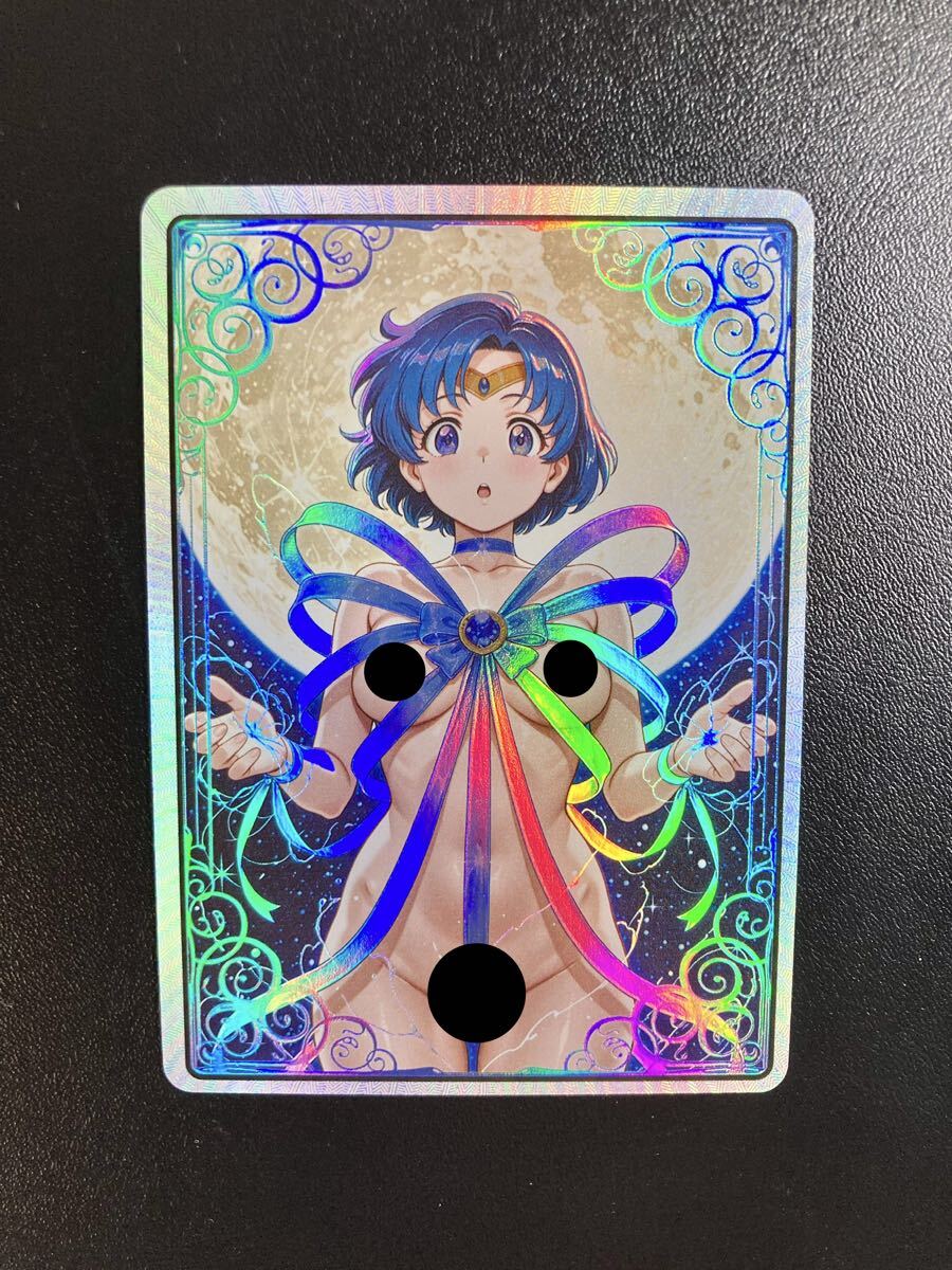 新品】(再)同人☆手描きイラスト セーラーネプチューン 海王みちる A4