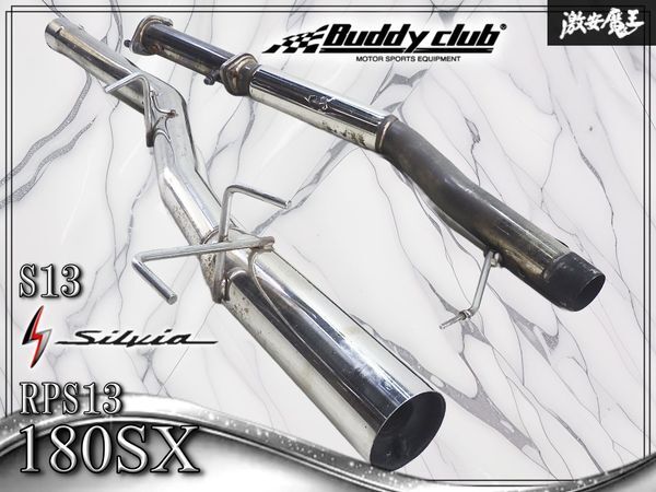 中古】Buddy club バーディークラブ CL1 アコード ユーロR H22A