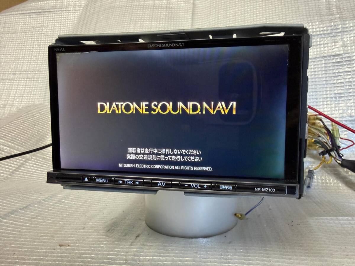 ダイハツ純正 ダイヤトーンサウンドナビ NSZM-W65D NR-MZ90-DH 08545