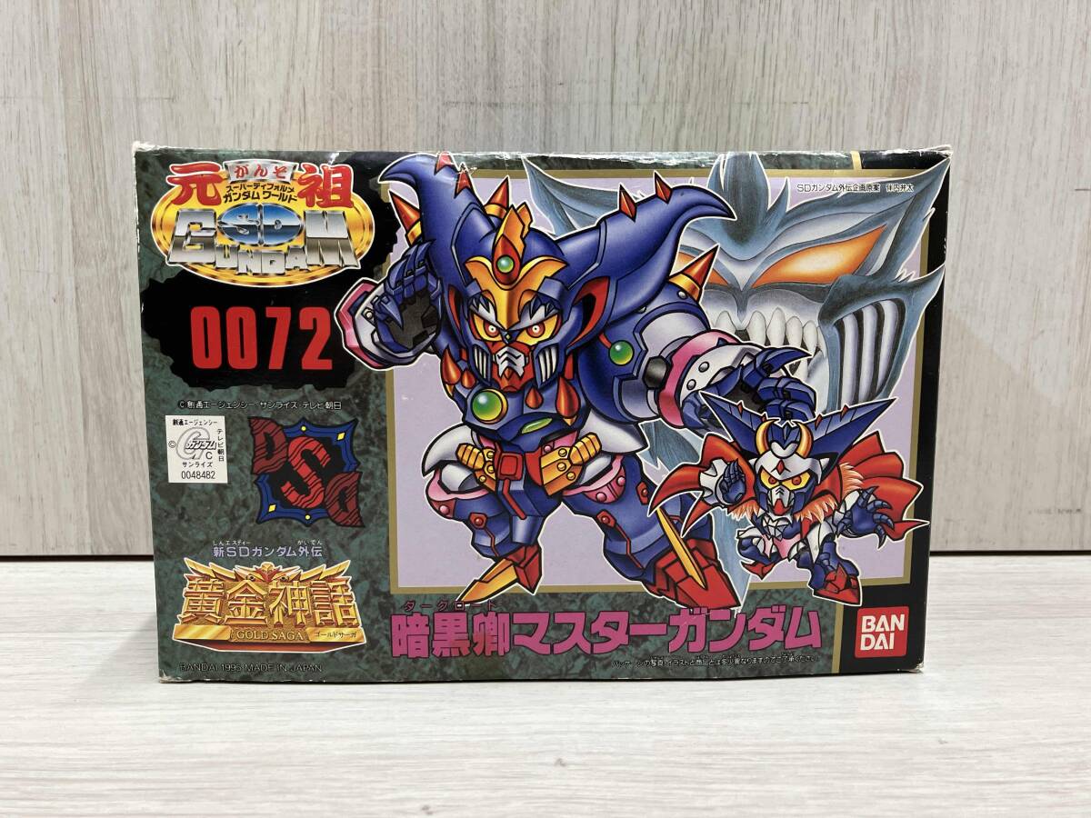 ☆バンダイ 元祖SDガンダム 新SDガンダム外伝 黄金神話 0072 暗黒卿 ☆バンダイ 元祖SDガンダム 新SDガンダム外伝 黄金神話 0072 暗黒卿