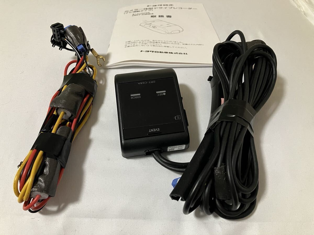 トヨタ純正ドライブレコーダーDRD-C68 展示商品ほぼ新品の落札情報詳細