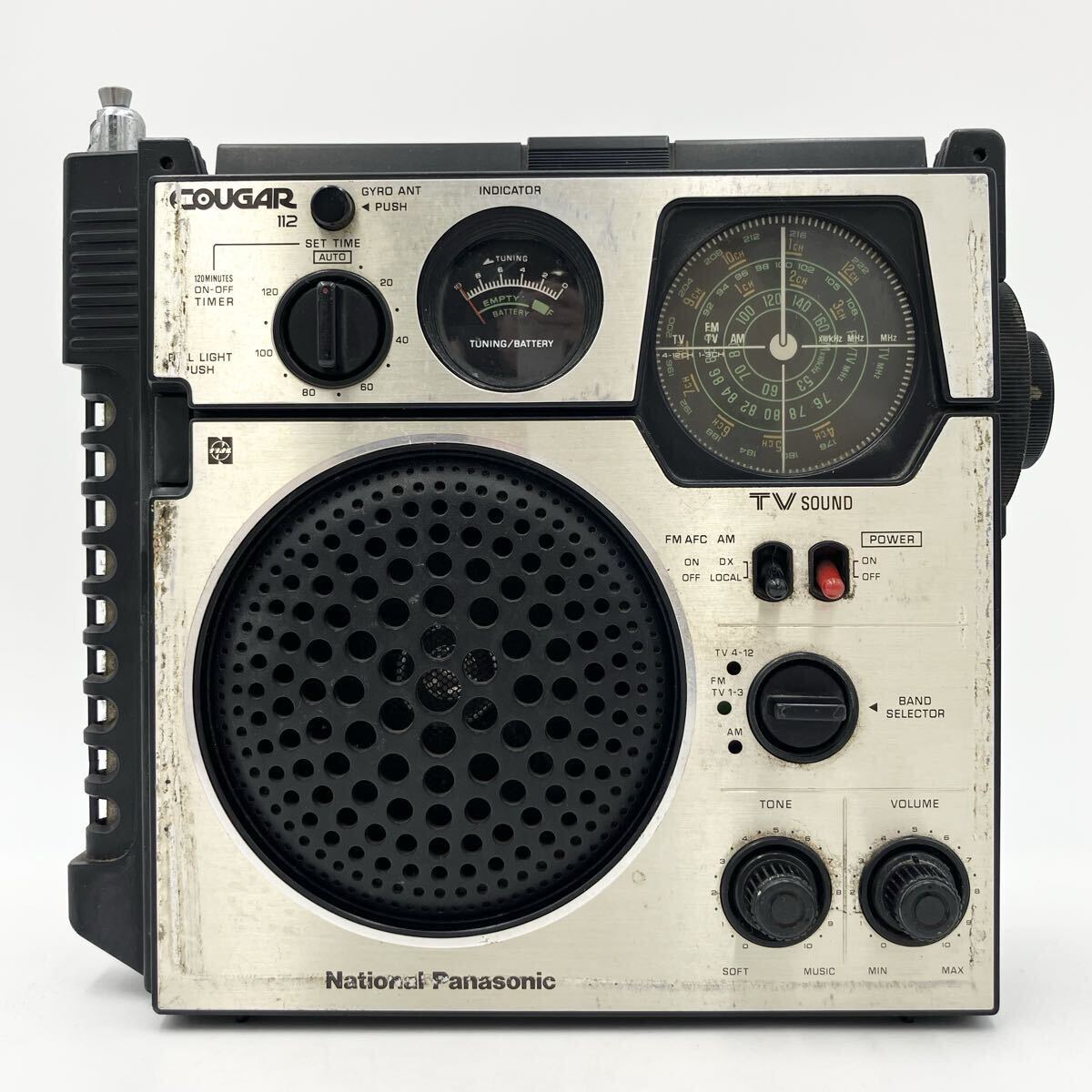 電気屋さん展示品 クーガー 狙えクーガ 短波ラジオ No.7 ラジオ cougar