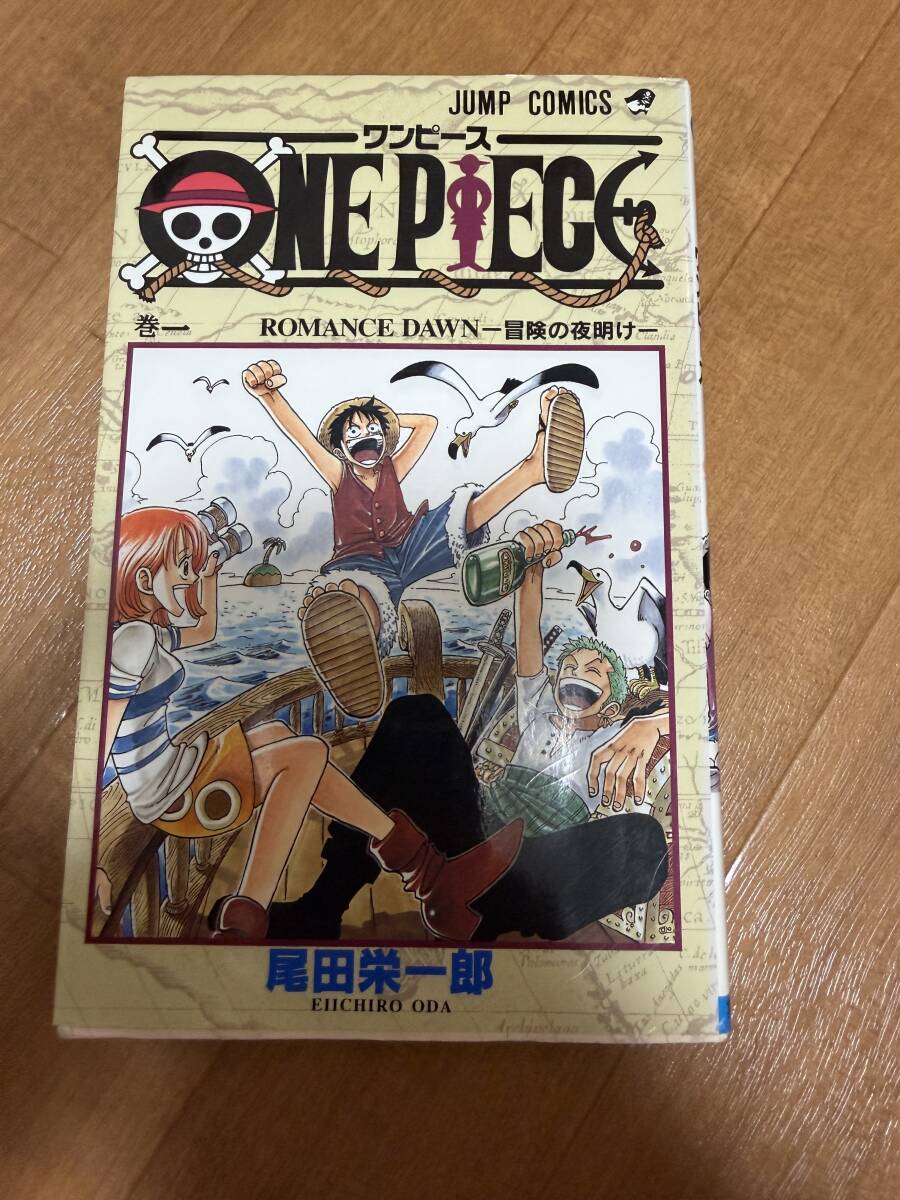 貴重な初版 帯付き ワンピース 10巻 ONEPIECE 尾田栄一郎 1999年