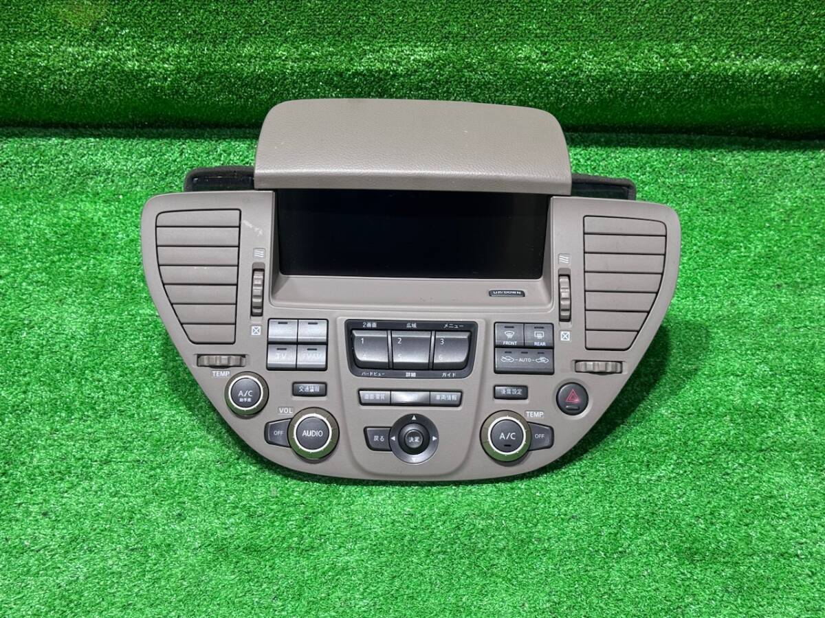 中古】1円売切り Y32 セド グロ シーマ マルチ AV 一式 の落札情報