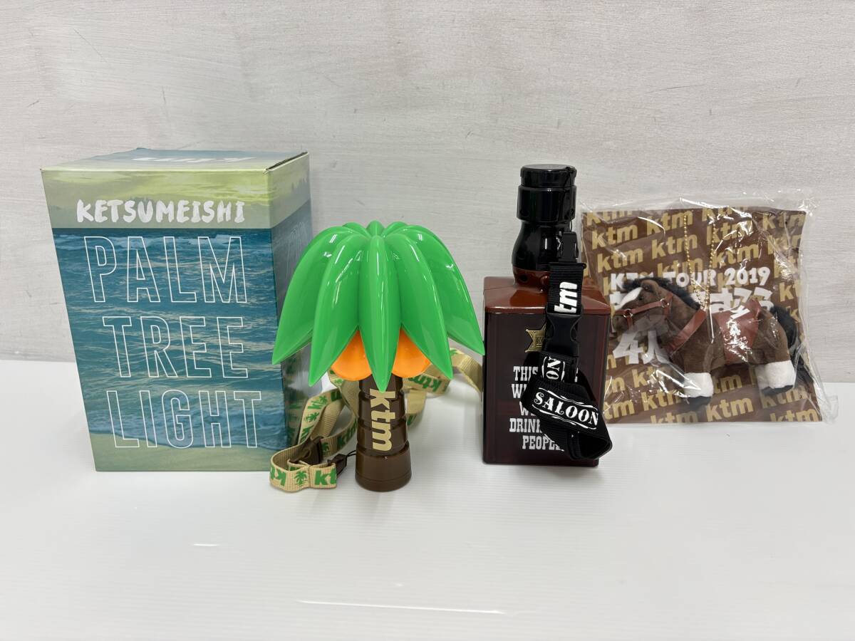 グッズ】 ケツメイシ WHISKEYペンライト 「KTM TOUR 2019 荒野を