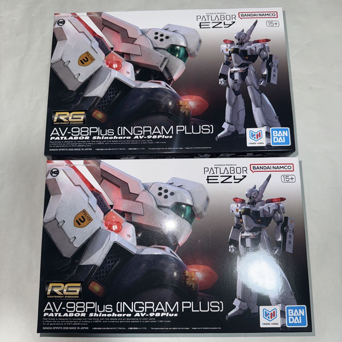 アニメ 機動警察パトレイバー 篠原遊馬 セル画&用紙 ☆1円スタート☆の 