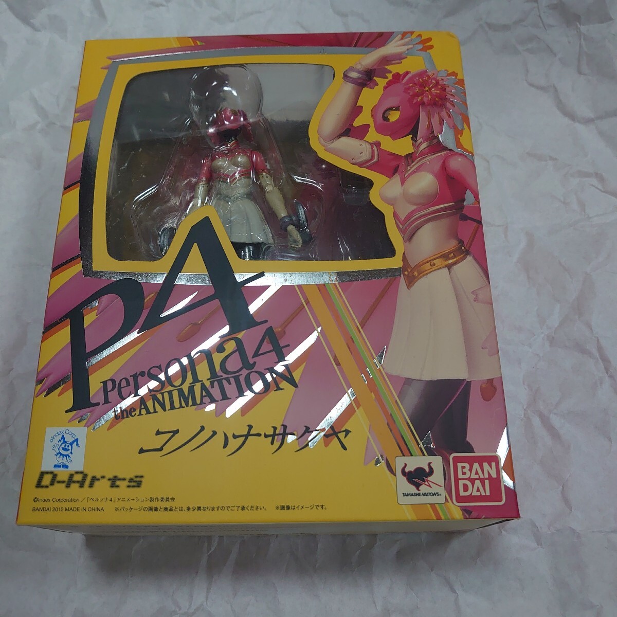 D-Arts コノハナサクヤ ペルソナ4 P4 天城雪子 バンダイの落札情報