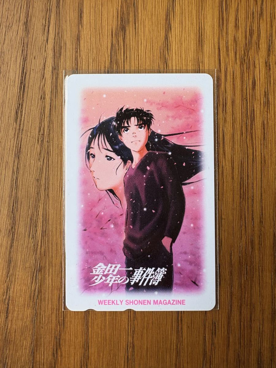 （当時物）松本まりか 直筆AUTOGRAPHカード 2002 EPOCH金 当時物）松本まりか 直筆AUTOGRAPHカード 2002 EPOCH金 当時物）松本