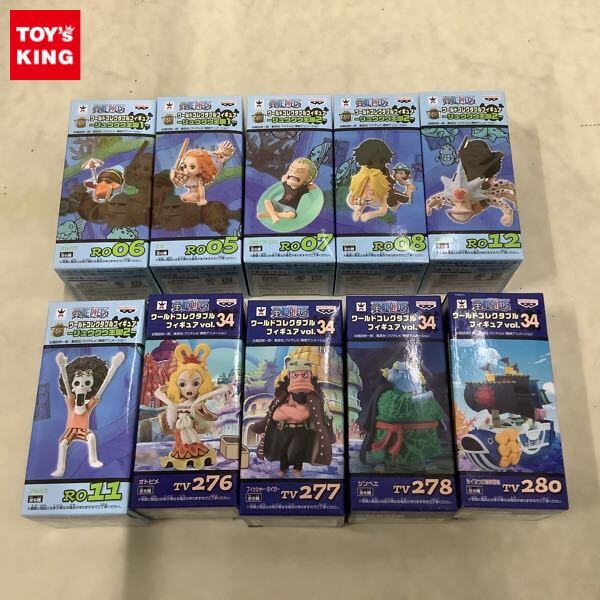 中古】ワンピース ワールドコレクタブルフィギュア －リュウグウ王国