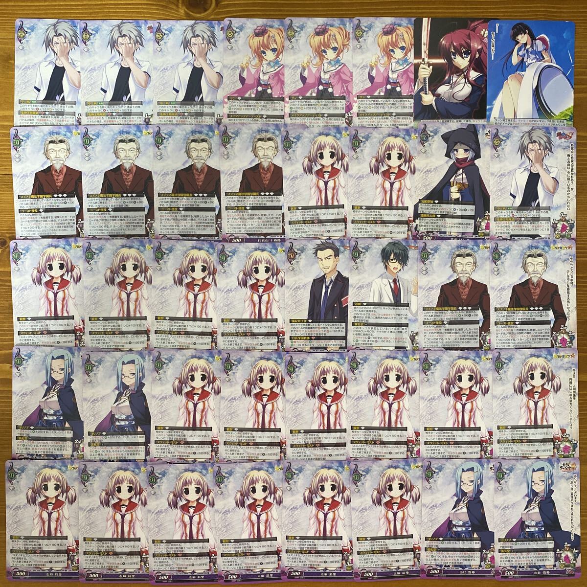 ◇◇ファンタズマゴリア トレカ 小日向はやみ(SK) 有島ありす(KR) 基4