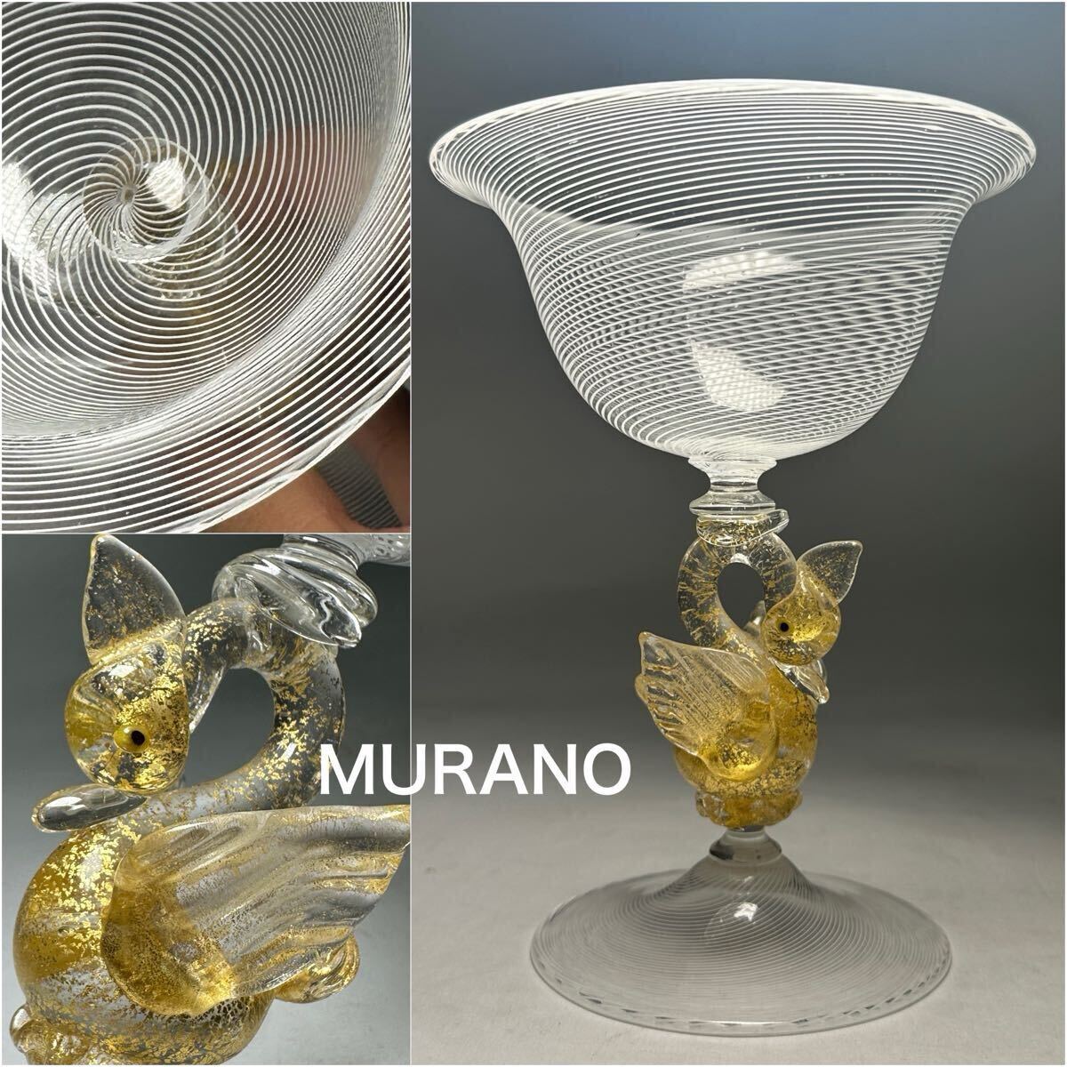 イタリア ベネチアングラス MURANO ムラノガラス 鶏 ニワトリ 置物