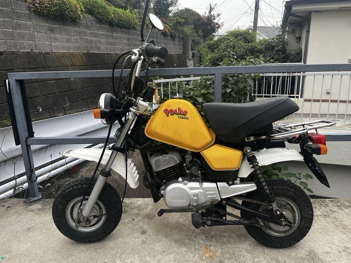 249-36L ヤマハ ジョグZR SA39J 社外エンジンハンガー ロンホイ