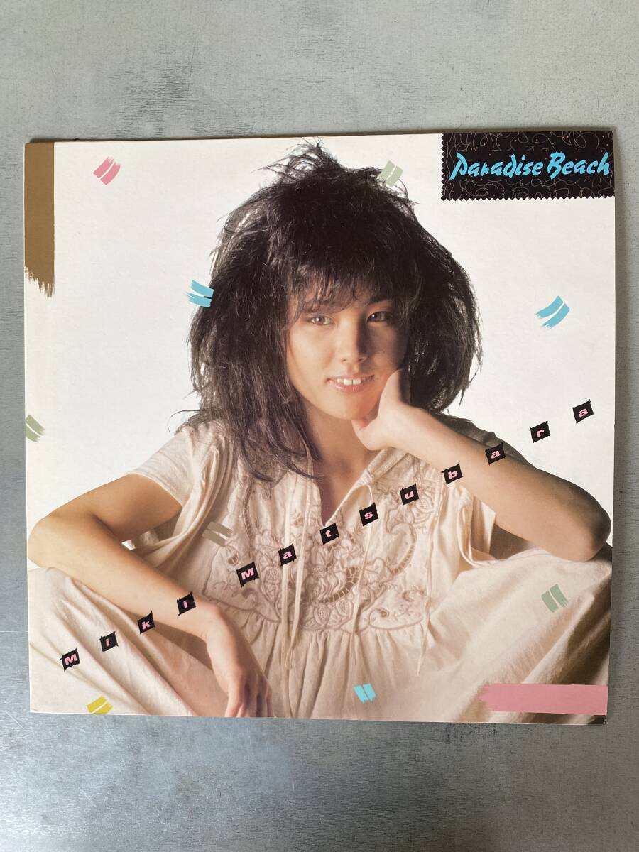 中島みゆき 直筆サイン色紙 1985年 CONCERT TOUR '85 のぅさんきゅう