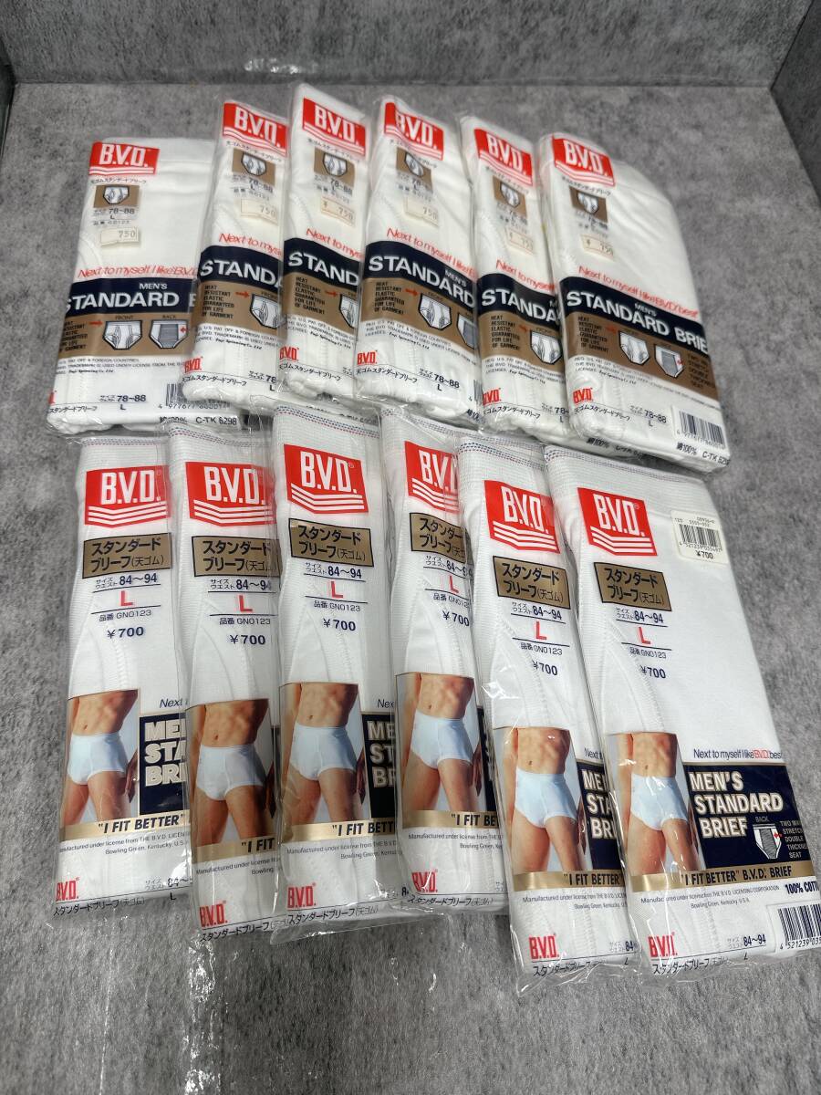 真島公平 写真 おまけあり underwear bookの落札情報詳細 - Yahoo