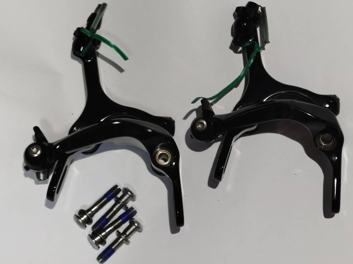 マグラ MAGURA RT8TT キャリパーブレーキ ダイレクトマウント 油圧