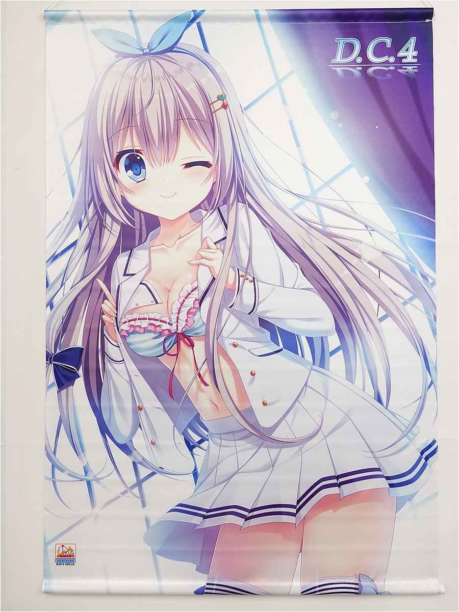 未開封】ニセコイ タペストリー B3サイズ 2026年最新】Yahoo