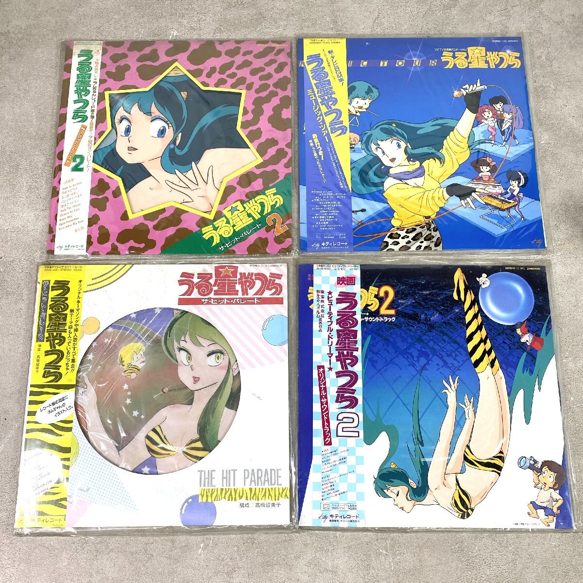 LPレコード 美盤 ピクチャー盤 うる星やつら松永夏代子 / モノトーンの