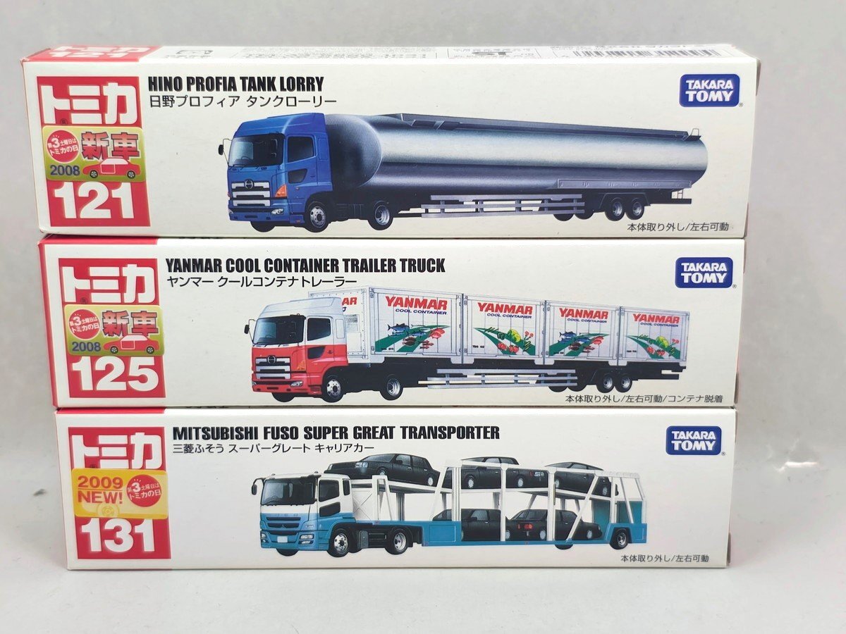 未使用品】ダイヤペット T-58 ニュー三菱ふそう タンクローリー 1/56の