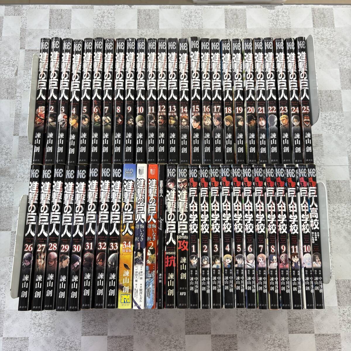 全巻完結 講談社 進撃！巨人中学校 原作 諫山創 漫画中川紗樹 全1～11 