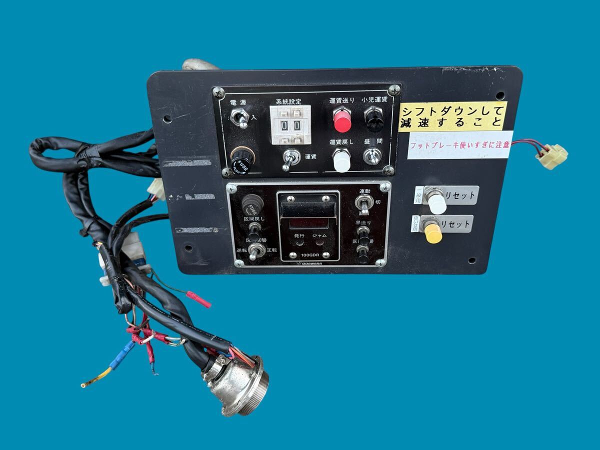 バス部品 Parasign 交通電業 方向幕用行先表示制御器・方向幕&運賃表示