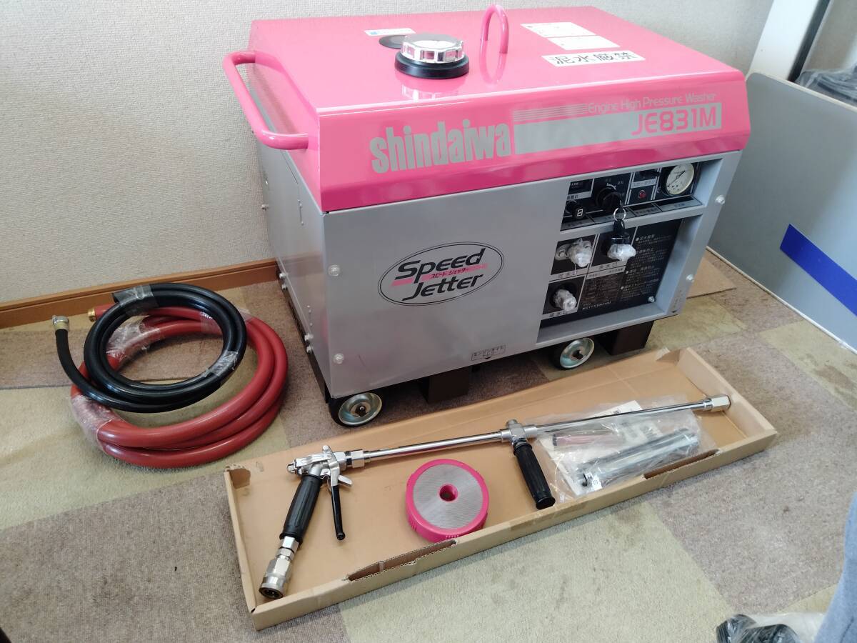 中古】【新でん】シンショー 大型エンジン高圧洗浄機 SJE-830SA パワー