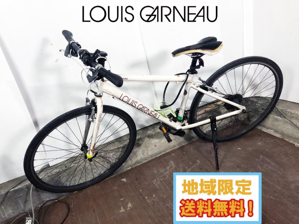 ○ 1円スタート売切り!! ○ LOUIS GARNEAU RSR-4 size:450 ルイガノ