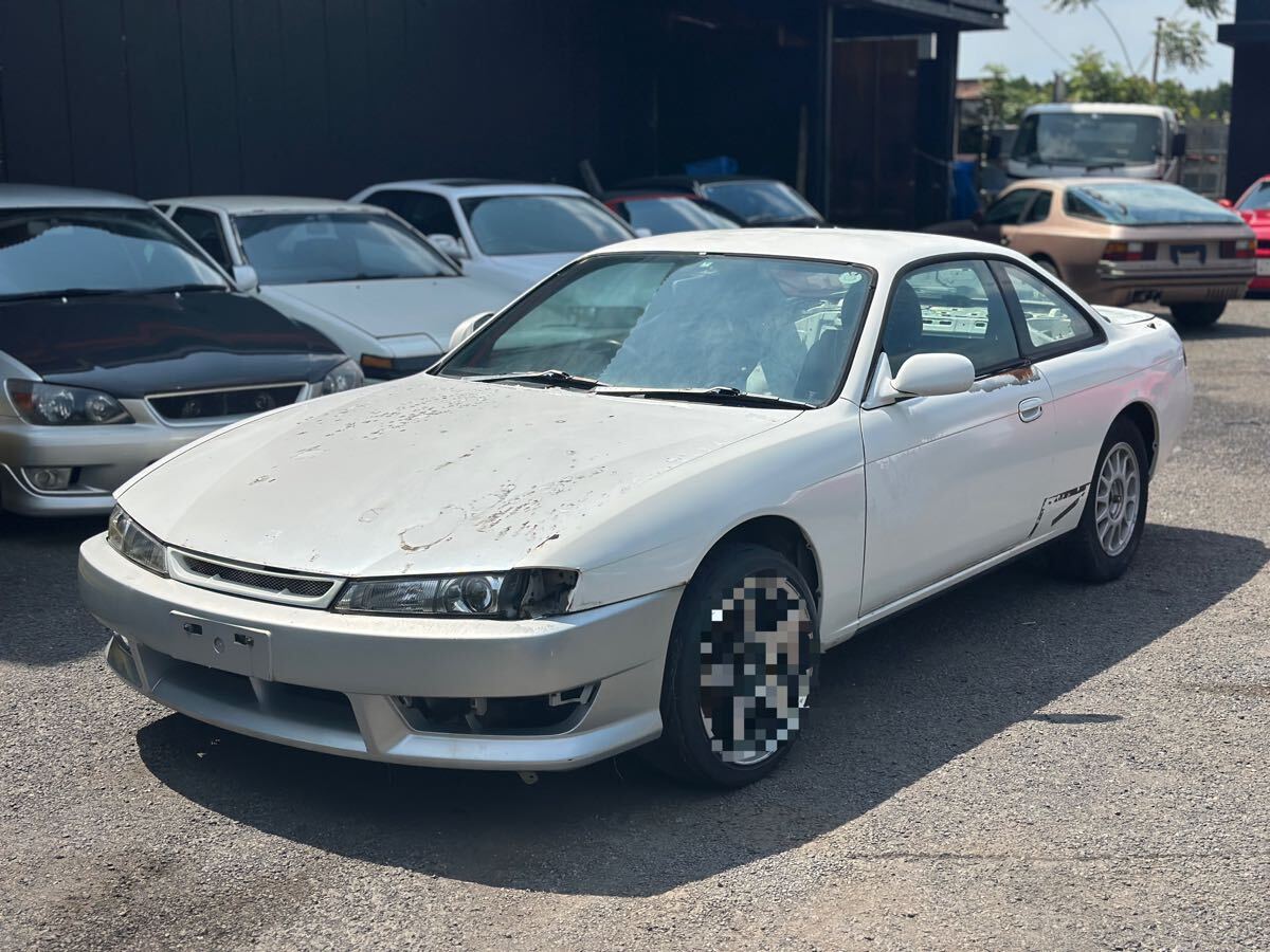 最安値☆シルビア S14型/CS14型 配線図集（追補版Ⅱ）1996年