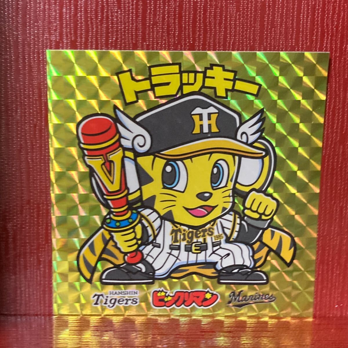 阪神タイガース 高橋遥人投手直筆サイン球団色紙 非売品直筆サイン球団