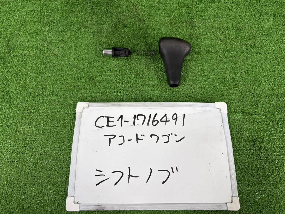 EK3/EK4/EK9◇シビック 純正 キーシリンダー + 鍵 HONDA OF AMERICA 1