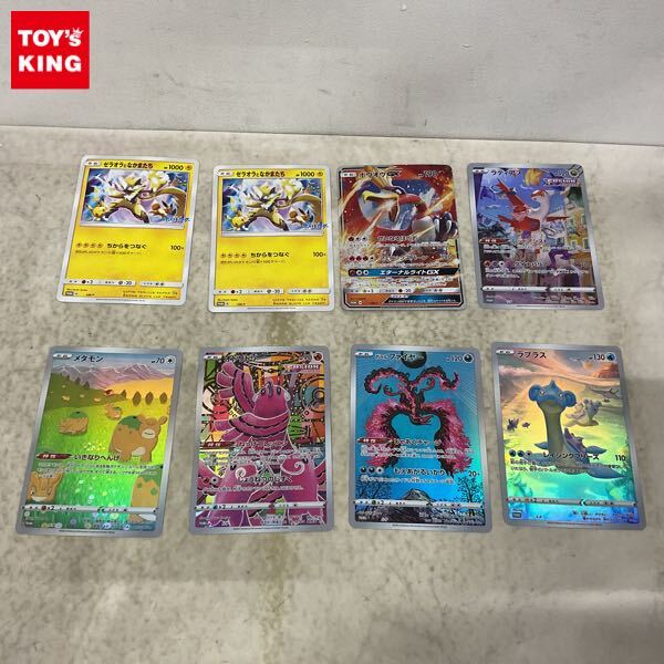 中古】ポケモン ジャンボカード ゼラオラとなかまたち の落札情報詳細