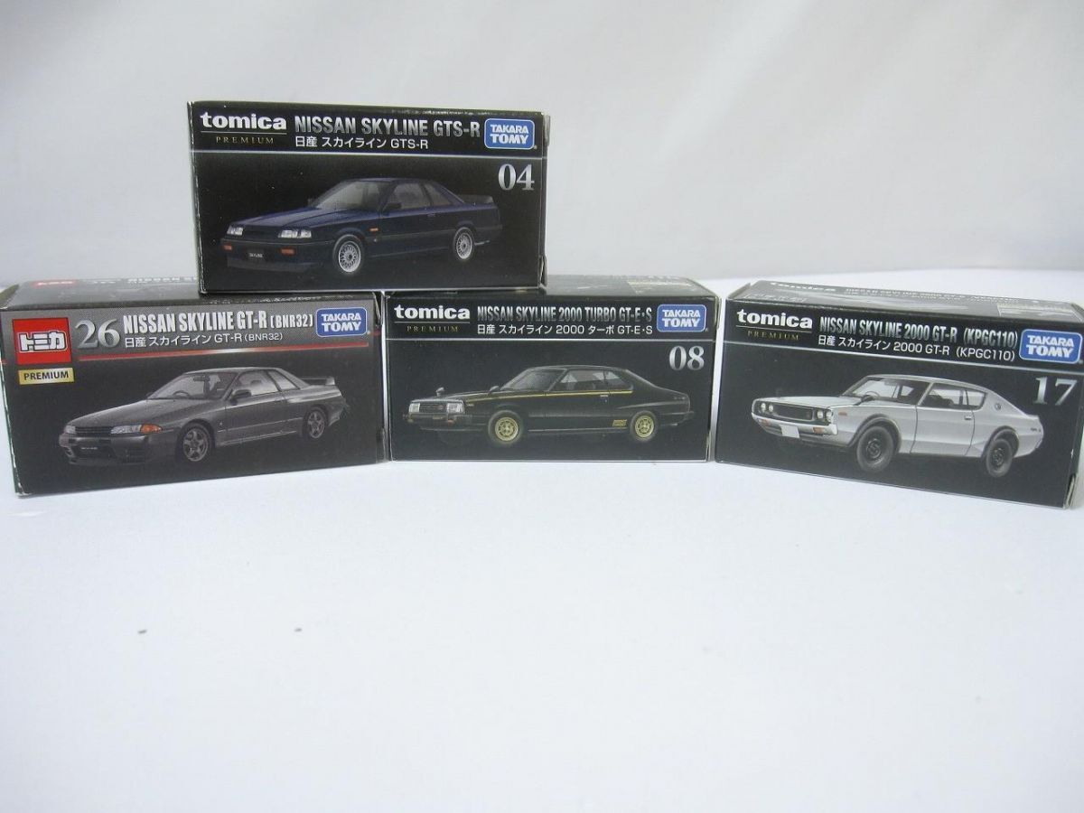 ねじ止め加工済 トミカプレミアム 日産 01 シルエット スカイライン