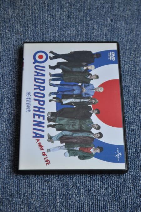 〇395 未開封 ザ・フー さらば青春の光 CD2枚組 POCP-2346/7 THE WHO