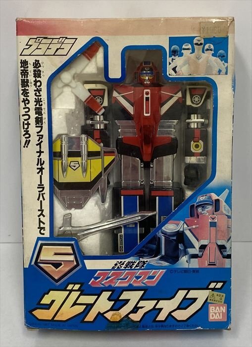 地球戦隊ファイブマン★当時物バンダイ★ プラデラ★フォークアロー4 中古】バンダイ 地球戦隊 ファイブマン プラデラ ホークアロー4 バイク