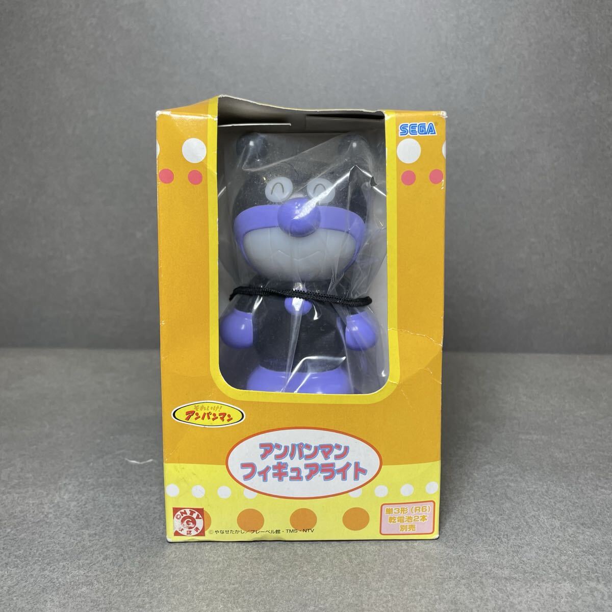 アンパンマン やなせたかし バイキンマン 当時 レア ドンキンちゃん