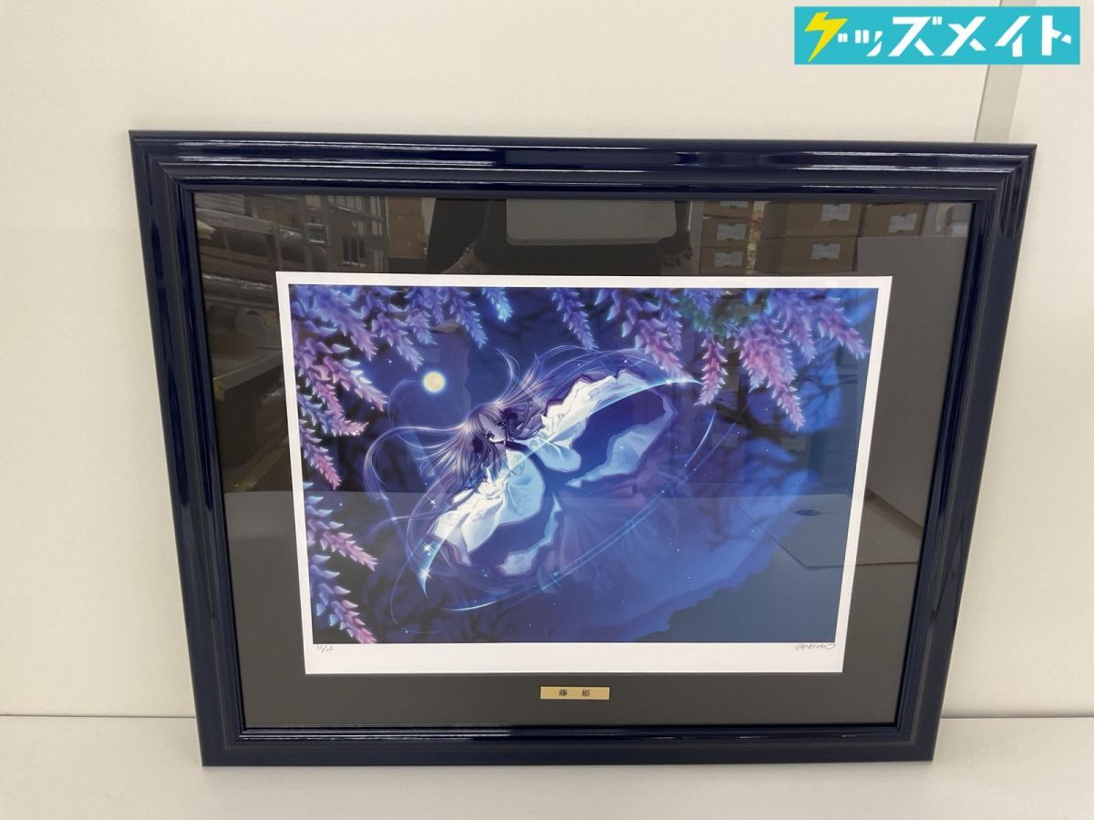 STUDIO TRIUMPH/石原恵/顔のない月 アニメ原画集/CARNELIAN/送料無料の