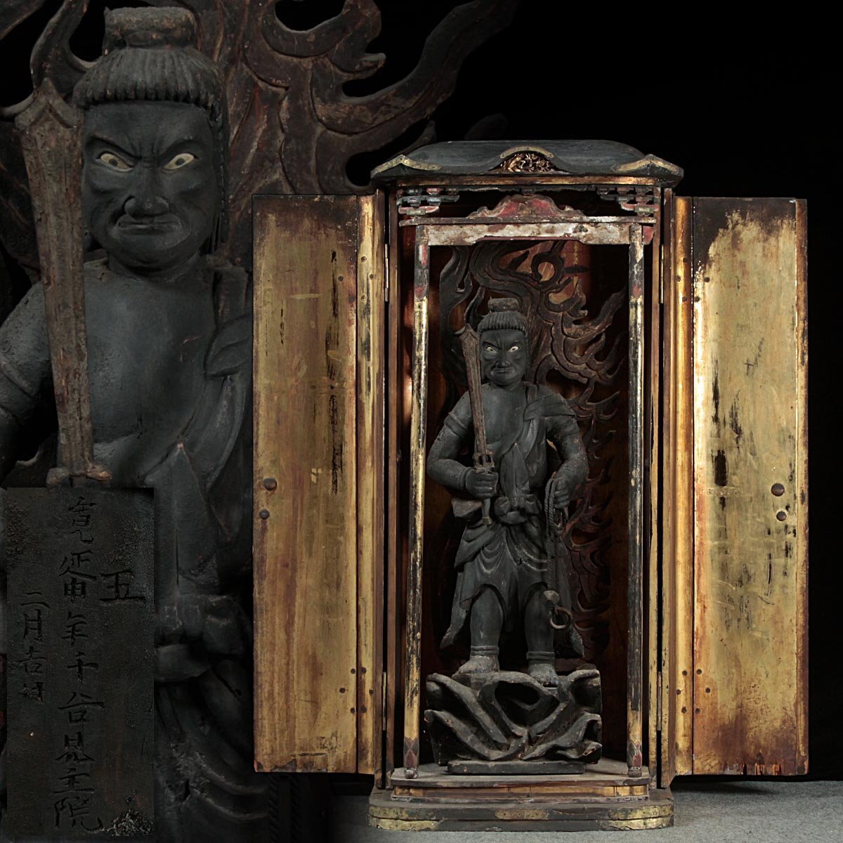 790145s幢幡 和幡 一対 仏教美術 荘厳具 寺院仏具縞模様&frasl;32