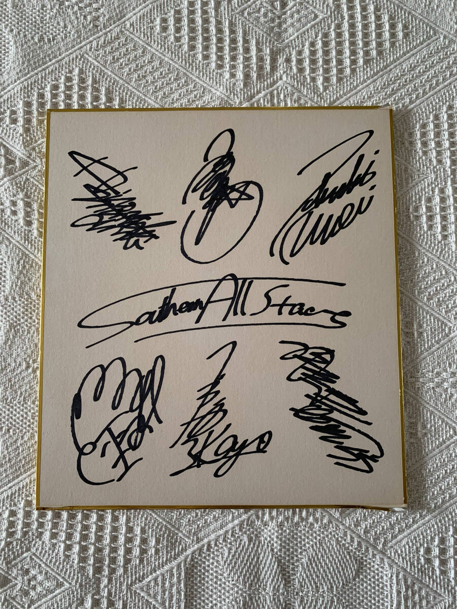 中古】LP☆サザンオールスターズ/Southern All Stars(シール帯付/'90