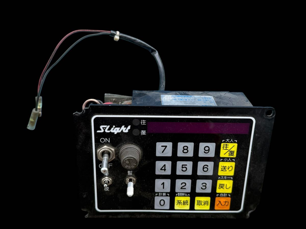 レシップS-Light♪エスライト停名表示器・運賃表示器集中式操作盤DFP