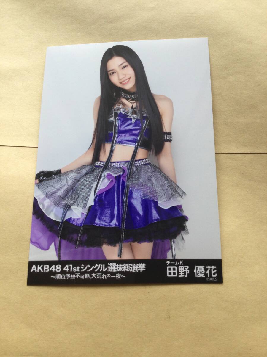 未使用に近い】AKB48 田野優花 1/149 恋愛総選挙 封入 生写真 ＜水着