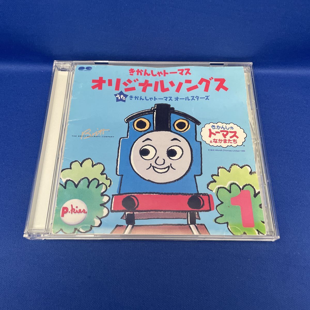 中古】レンタル落ち・ きかんしゃトーマス DVD全集II 3巻と2巻の2枚