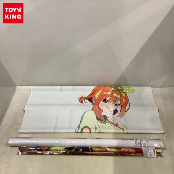 みるくふぁくとりー 黒森姫晶 描き下ろしB2タペストリー げっちゅ屋購入特典 新品】性活週間 THE ANIMATION 第2巻 げっちゅ屋特典 B2タペストリー