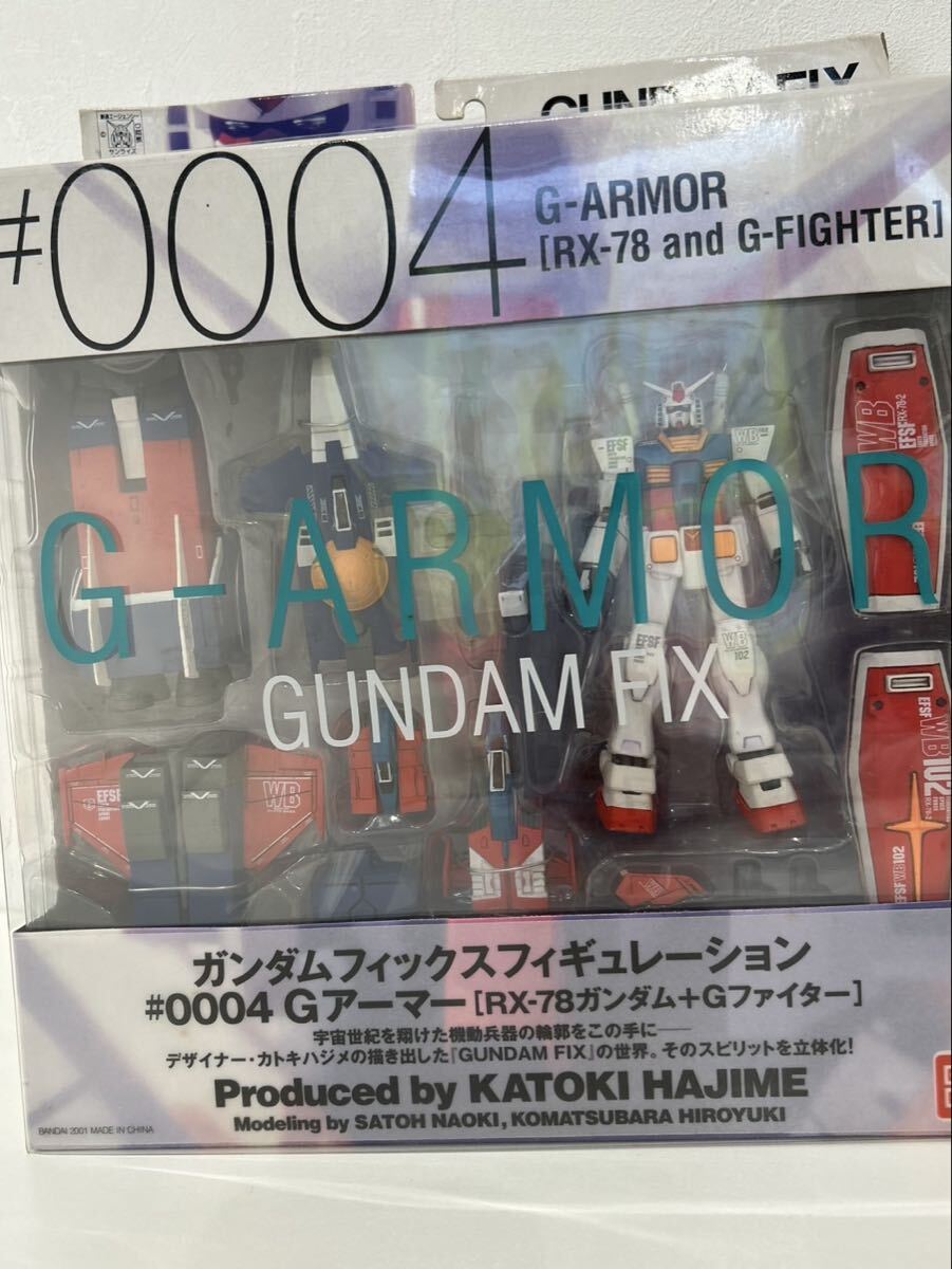 中古】GFF ガンダムフィックスフィギュレーションGUNDAM FIX