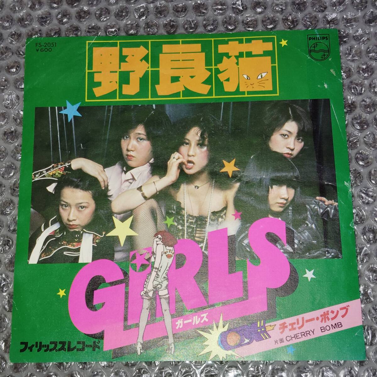 セクシーDVD【中古】C.C.GIRLS「LOVE after the 10th」(2代目C.C.