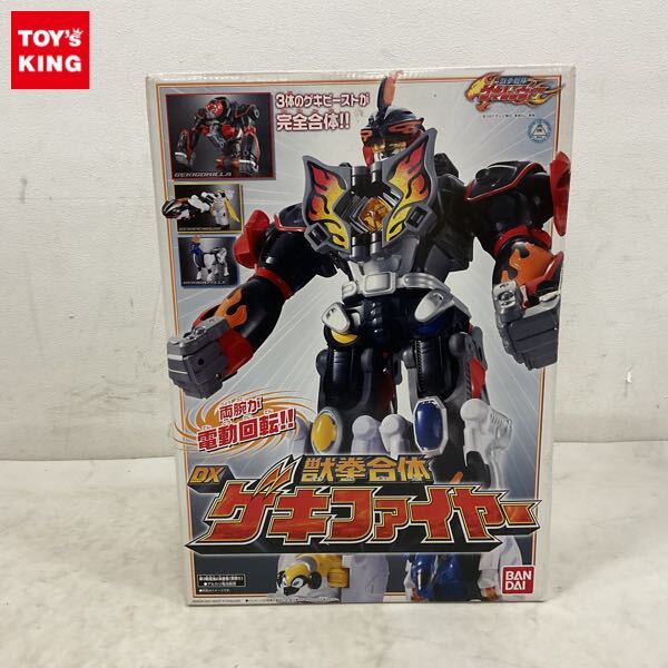 中古】トップ製菓獣拳戦隊ゲキレンジャー 18 メレ 平田 裕香の落札情報