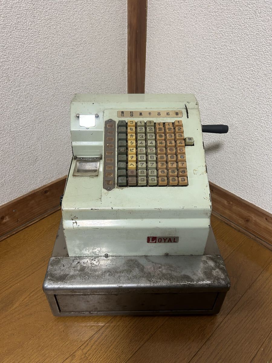 戦前 レジスターカタログ「第二千号N式ナショナル金銭登録器」// 小売