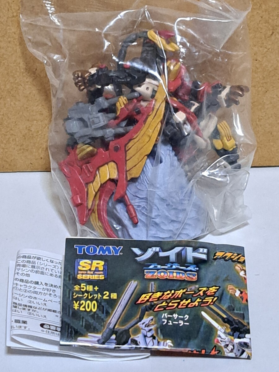SR ゾイド ZOIDS アクションアートコレクション 10種セット【現状品