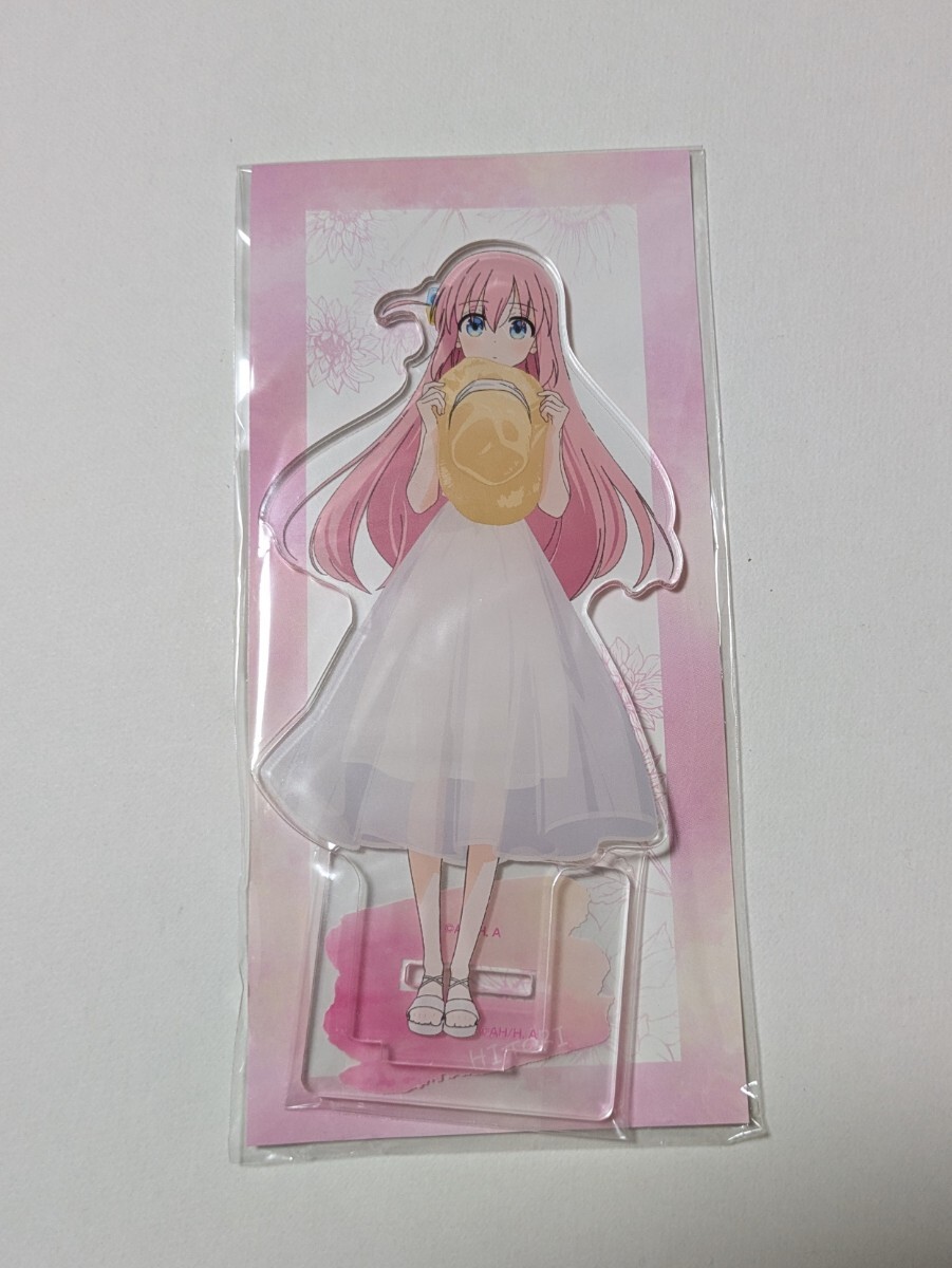 未使用】【C104】 ネクストン あざらしそふと アマカノ2+ 星川こはる